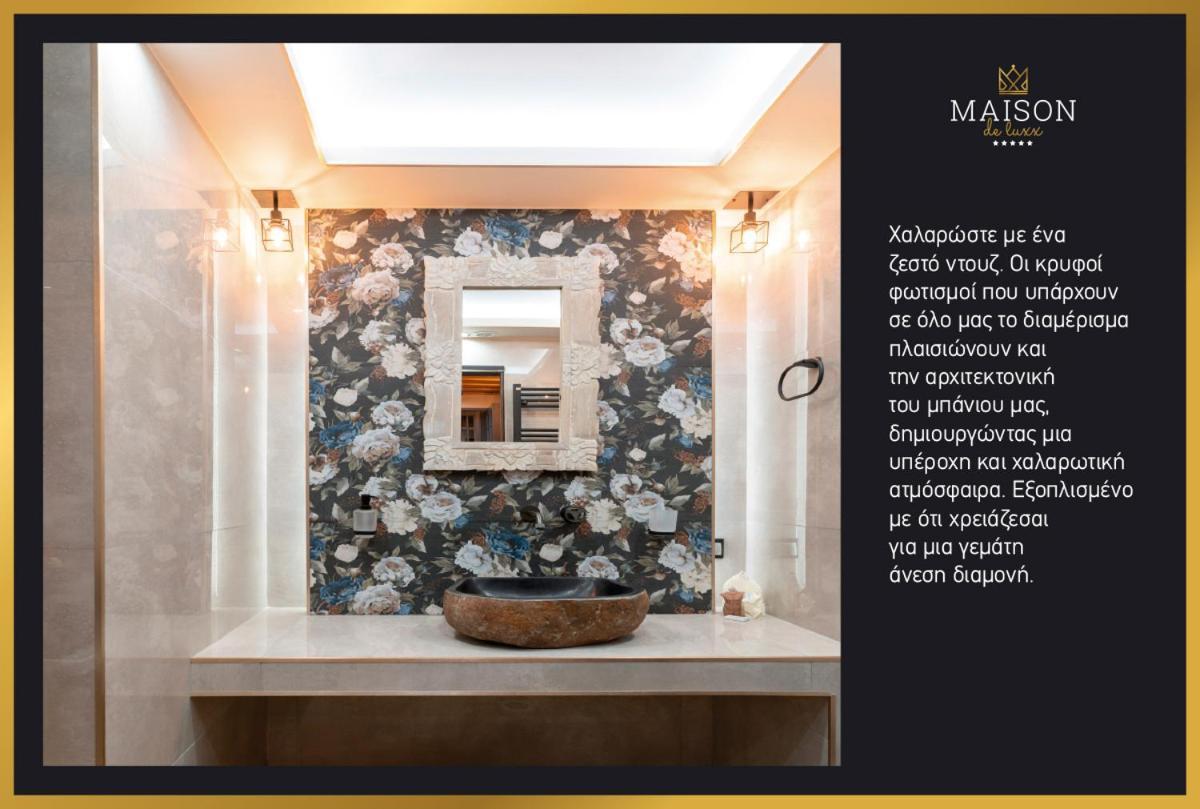 Maison De Luxx A2 Larissa Exteriör bild